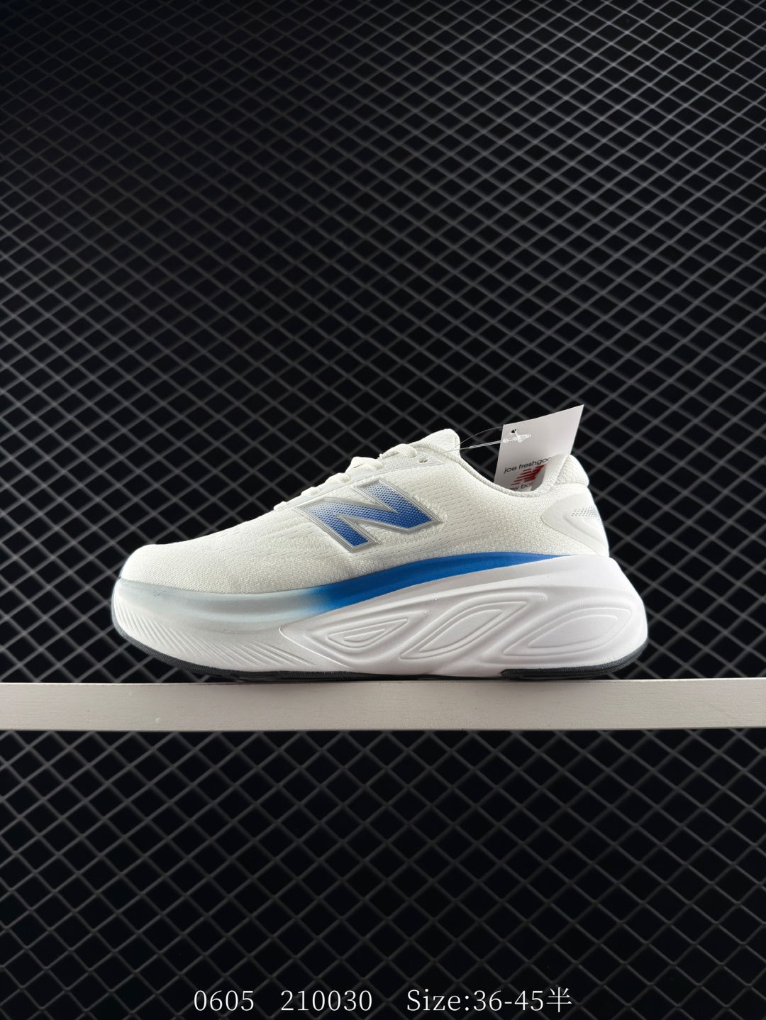 New Balance 471  MMORXB6NB